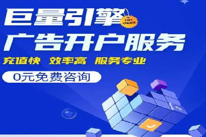 SEM公司实战案例：社交媒体广告的投放技巧