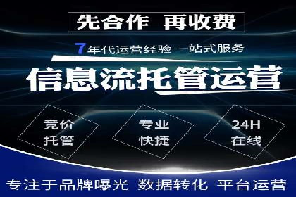 充值高返点案例：如何实现高收益？