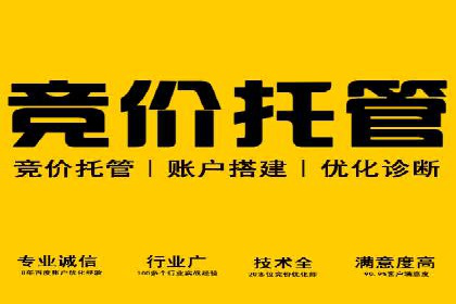 微信信息流小程序运营技巧分享