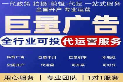 百度推广的精准定向技术案例